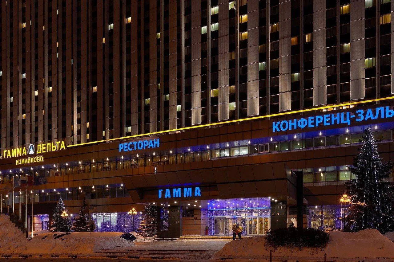 Izmailovo Gamma Hotel Moskva